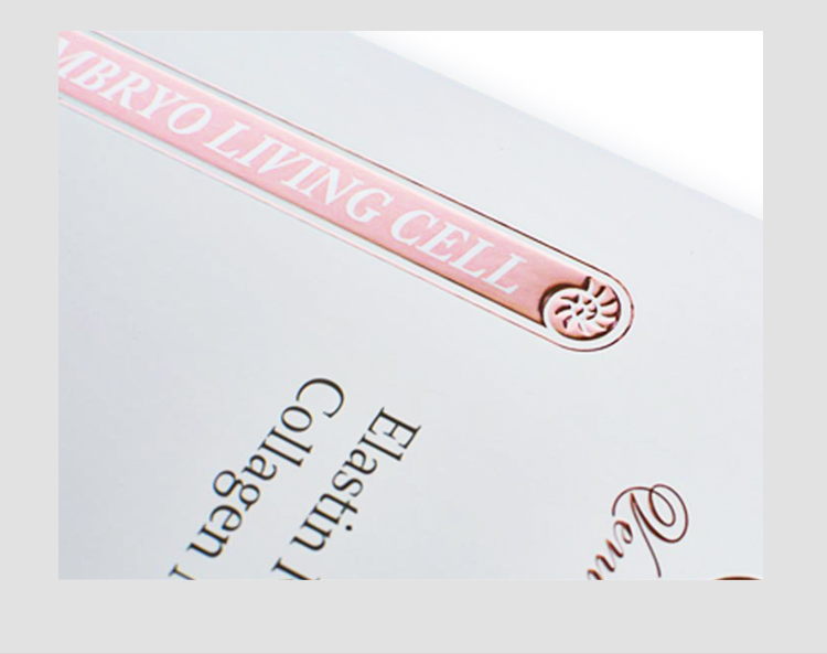 化妝品包裝印刷制作細節(jié)圖