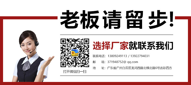 化妝品生產(chǎn)包裝盒聯(lián)系方式