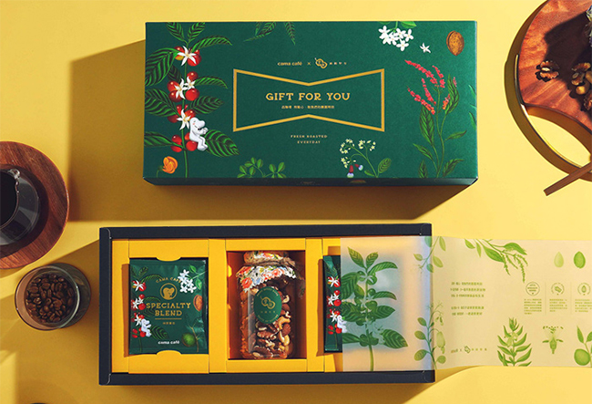 茶葉禮品盒