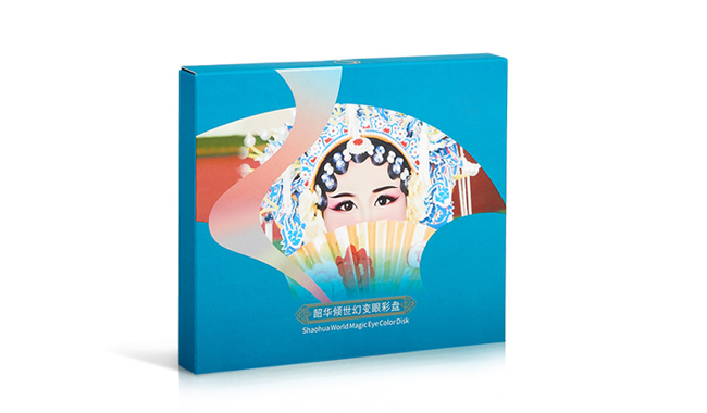 產(chǎn)品包裝盒定制