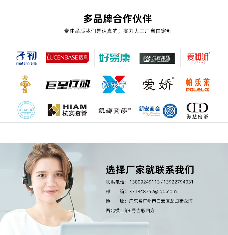 茶葉禮盒包裝廠家合作伙伴