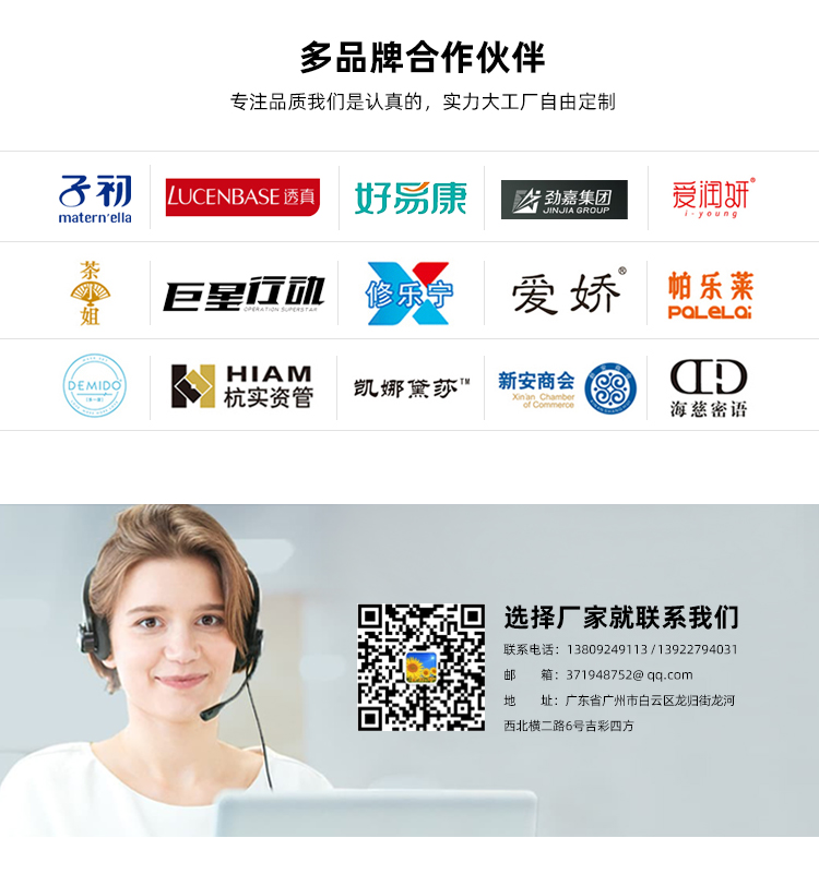 茶葉包裝盒印刷合作伙伴