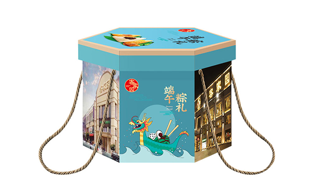 包裝盒禮品盒定制