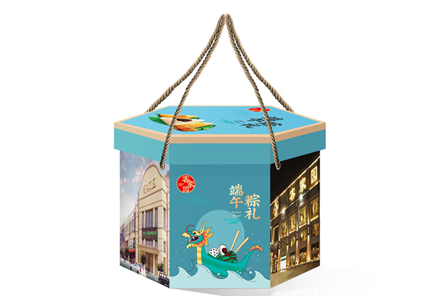 包裝盒禮品盒定制