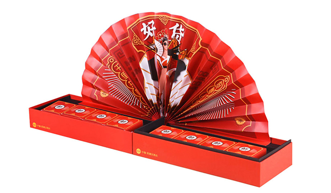 中秋月餅禮盒包裝盒