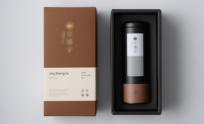 禮品盒包裝定做