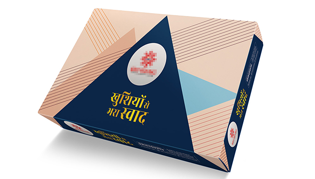 精品禮品盒定做