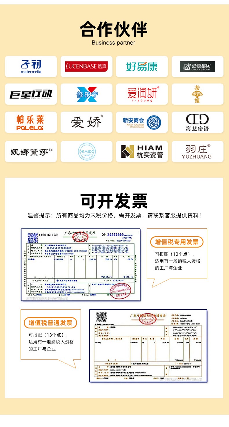 天地蓋月餅盒定制合作伙伴