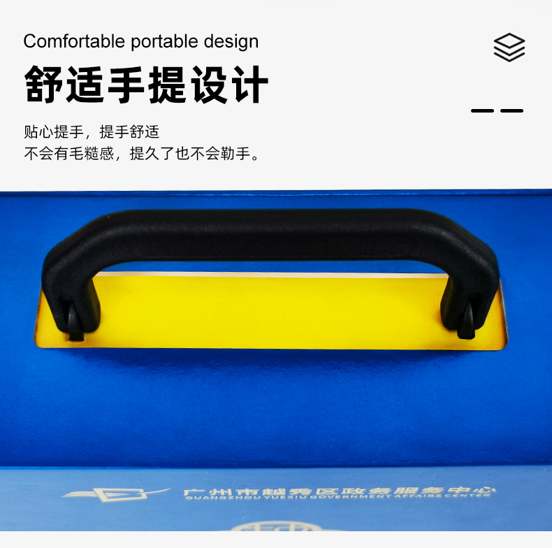 手提禮品盒包裝特點(diǎn)