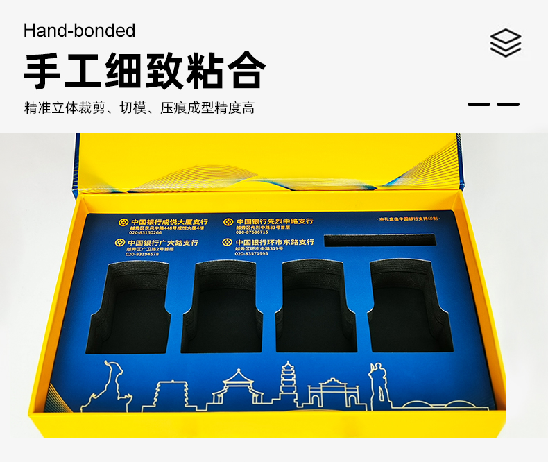 手提禮品盒包裝特點(diǎn)