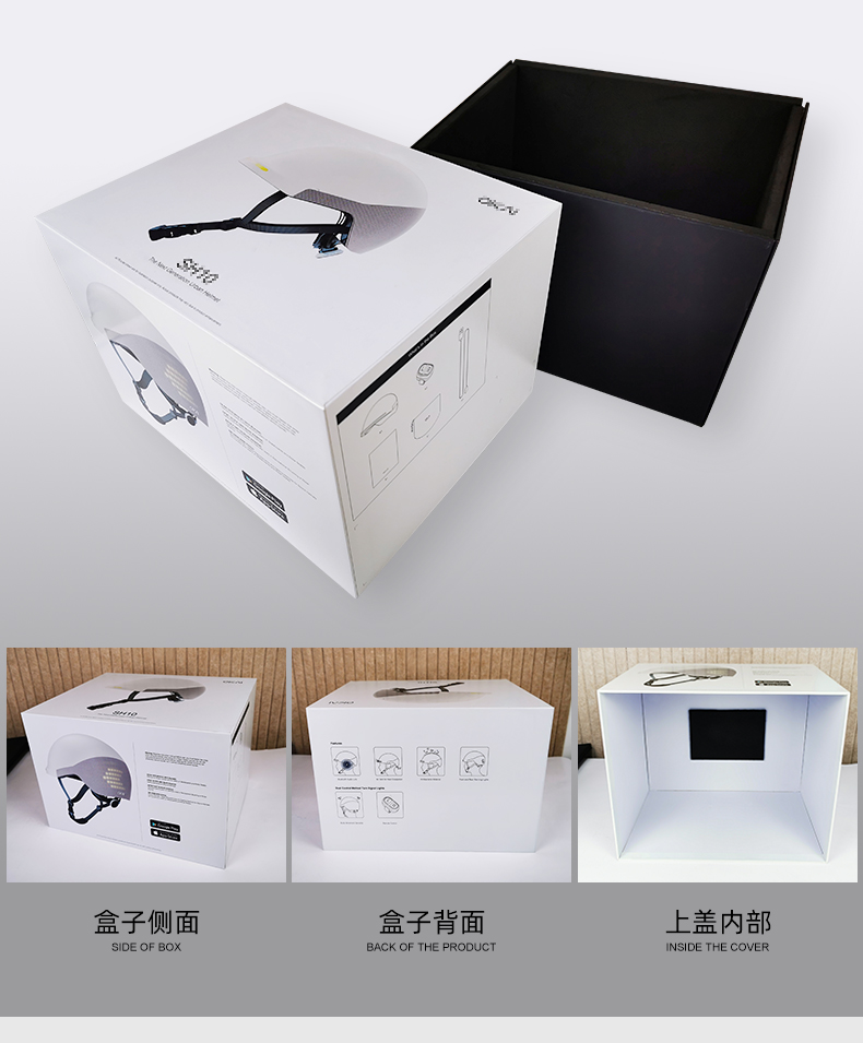 禮品盒紙盒產(chǎn)品展示 禮品盒紙盒產(chǎn)品展示