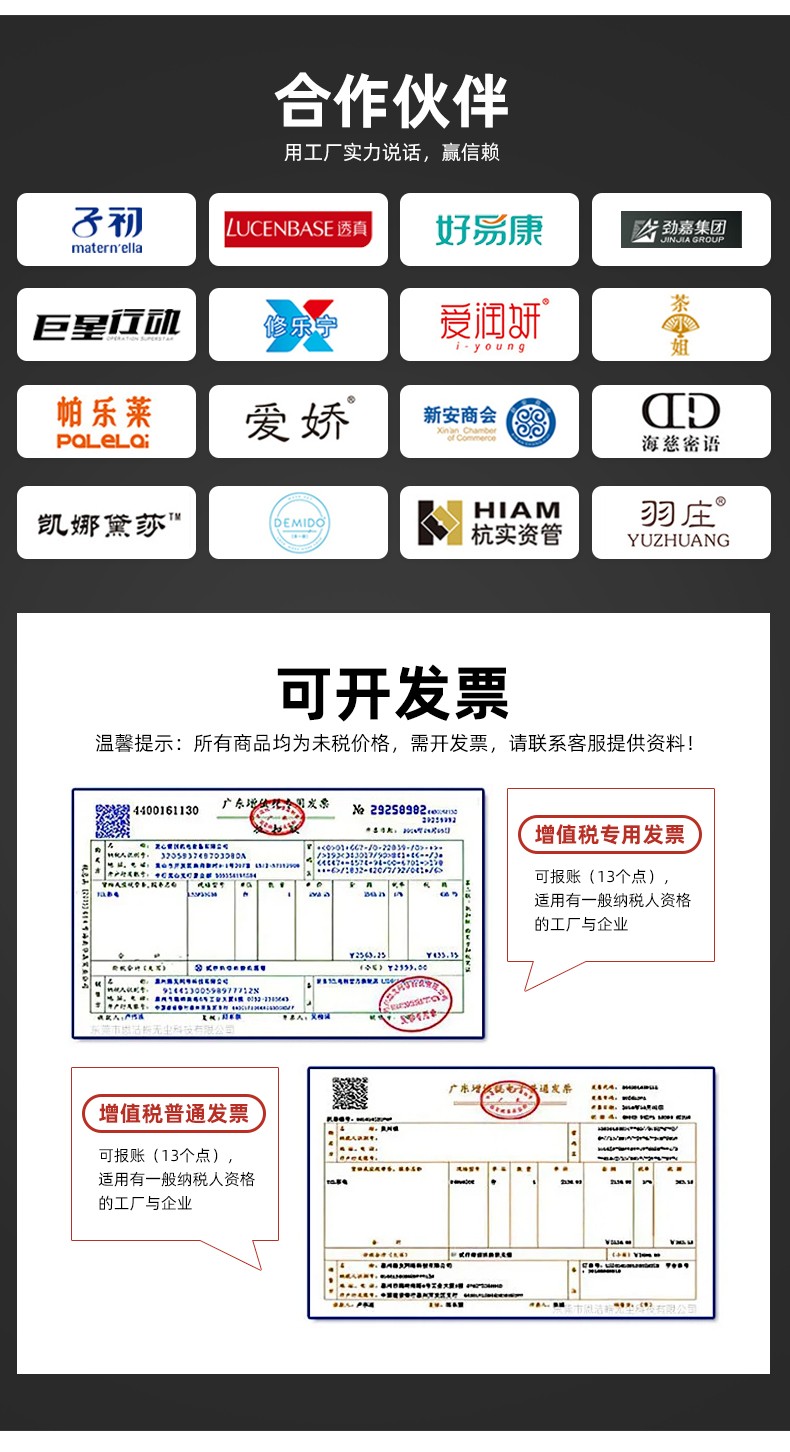 禮品盒紙盒合作伙伴 禮品盒紙盒合作伙伴