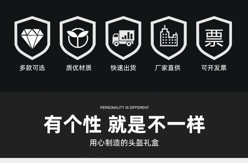 禮品盒紙盒定制服務(wù) 禮品盒紙盒定制服務(wù)