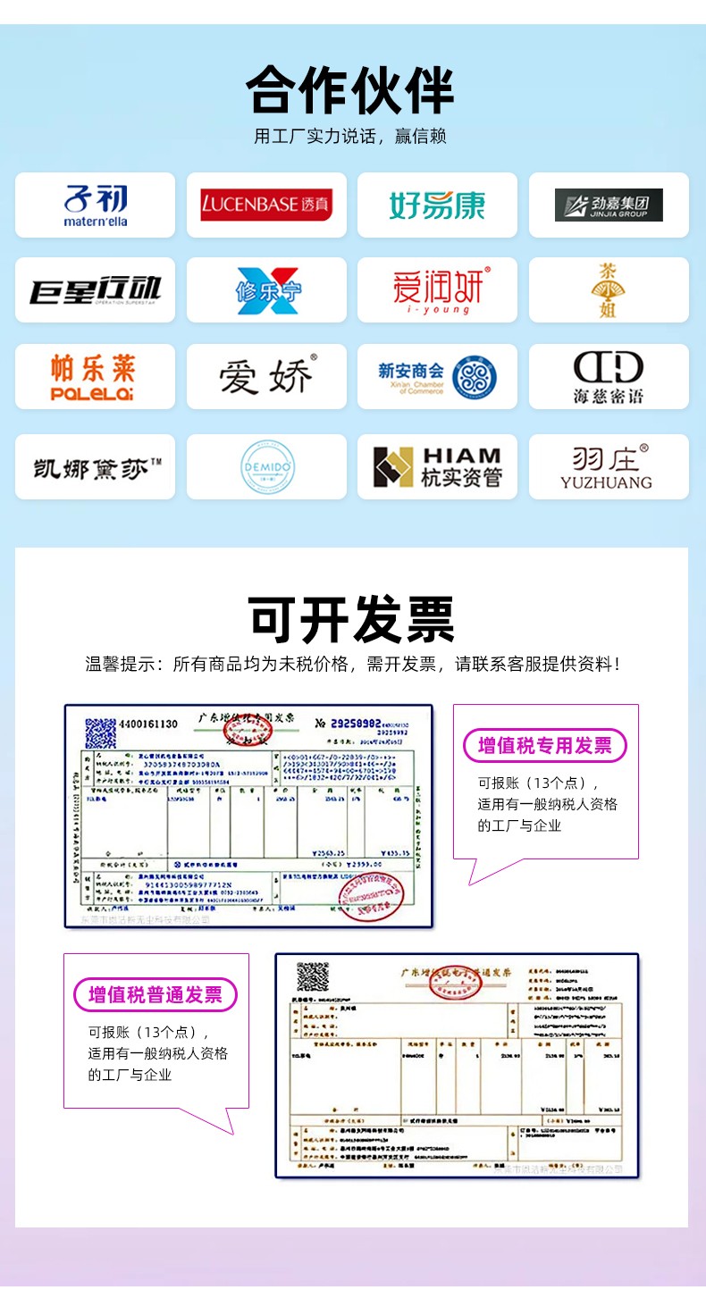 折疊禮盒合作伙伴 折疊禮盒合作伙伴