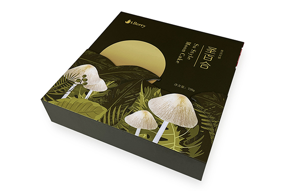 禮品盒生產廠家