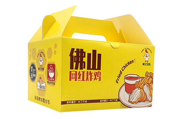 禮品盒設(shè)計