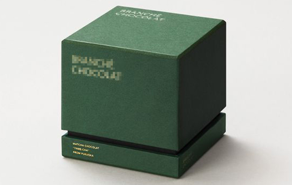 禮品盒包裝設(shè)計(jì)