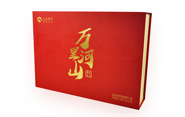 紙盒禮品盒定做 紙盒禮品盒定做