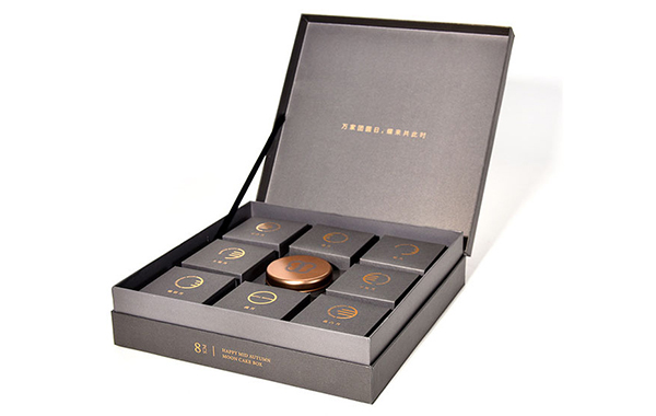 定做禮品盒包裝