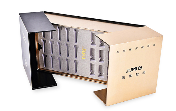 包裝禮品盒訂做