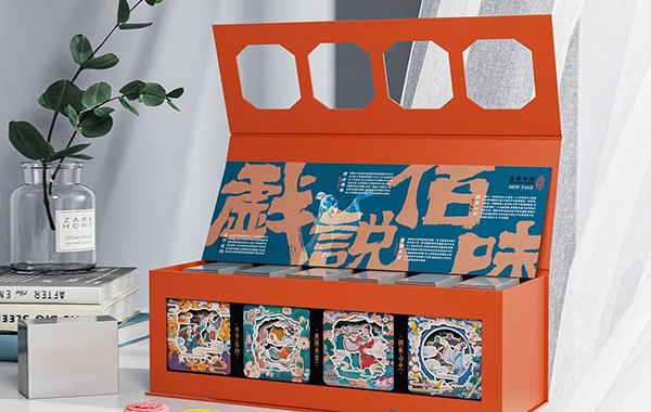 禮品盒制造廠家