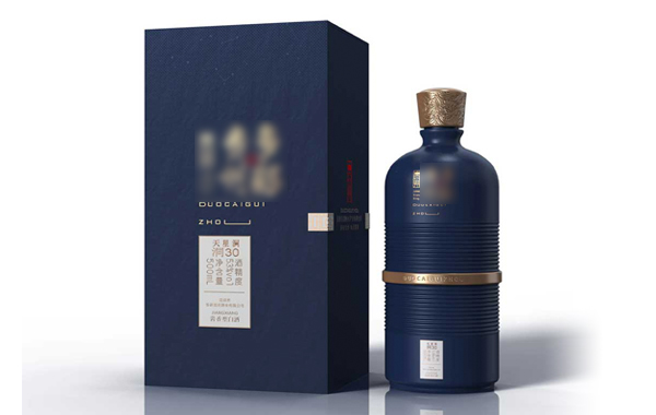 土特產(chǎn)禮品盒