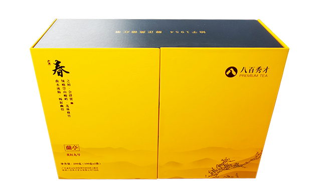 禮品盒制造廠家