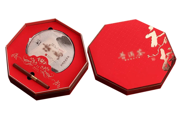 禮品盒包裝設(shè)計