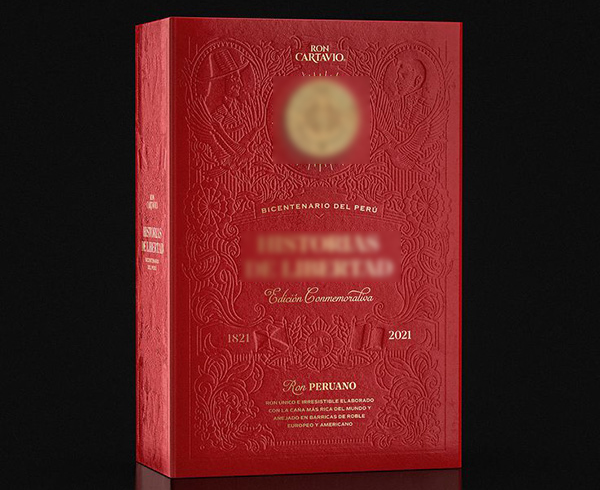 包裝禮品盒定制