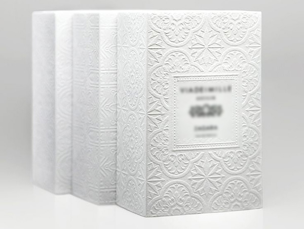 包裝禮品盒定制