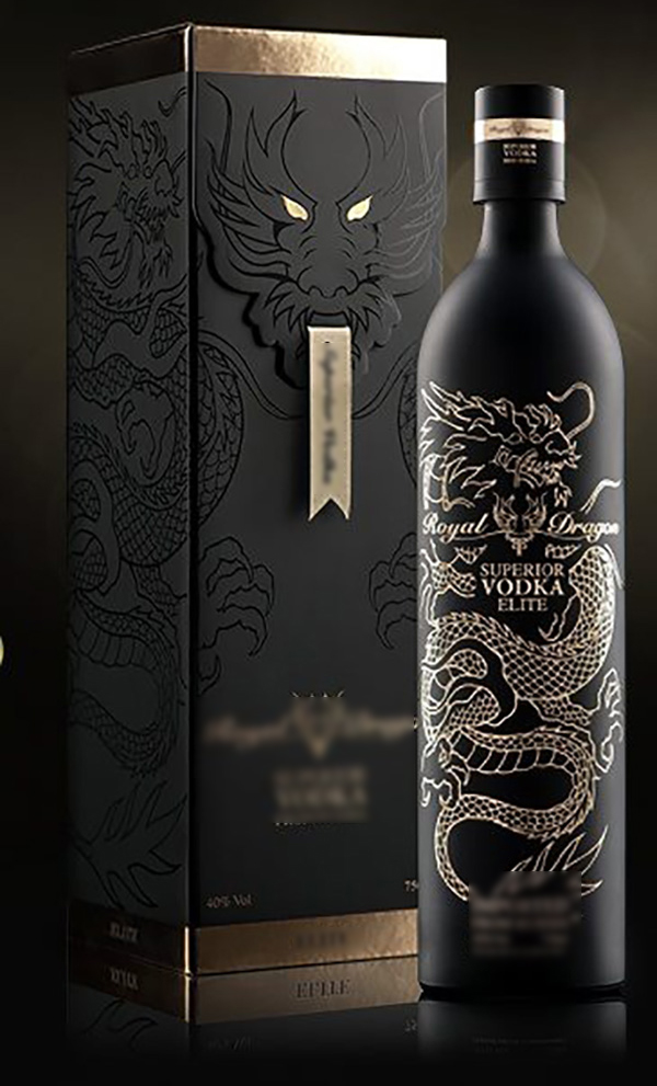 禮品盒制造廠家