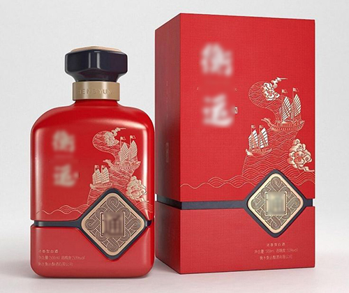 禮品盒設(shè)計(jì)印刷