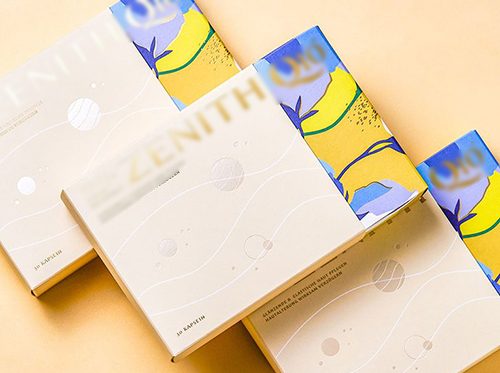 禮品盒包裝盒印刷廠