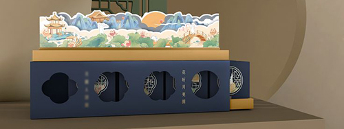 定制禮品盒禮品包裝盒