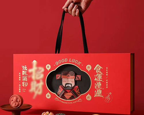 禮品盒廠家訂做