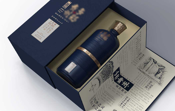 包裝禮品盒廠家